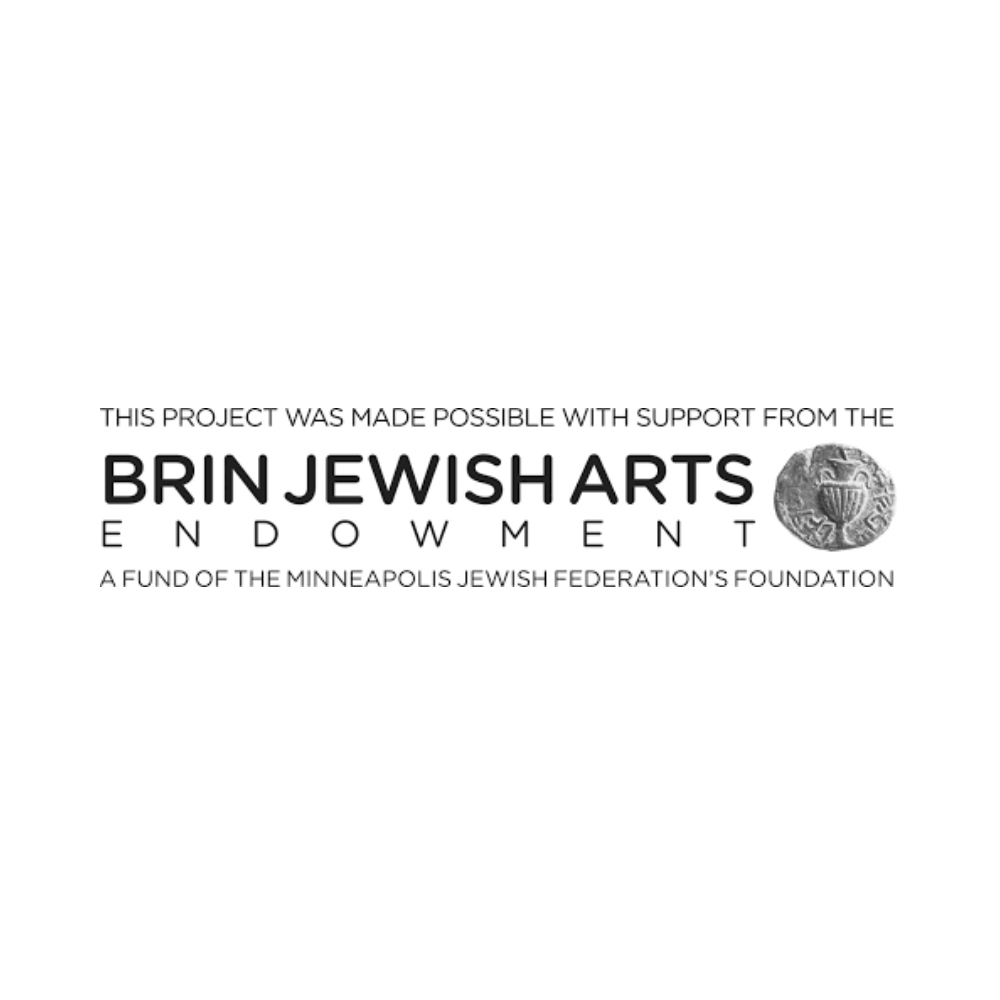 Brin Jewish Arts Endowment logo
