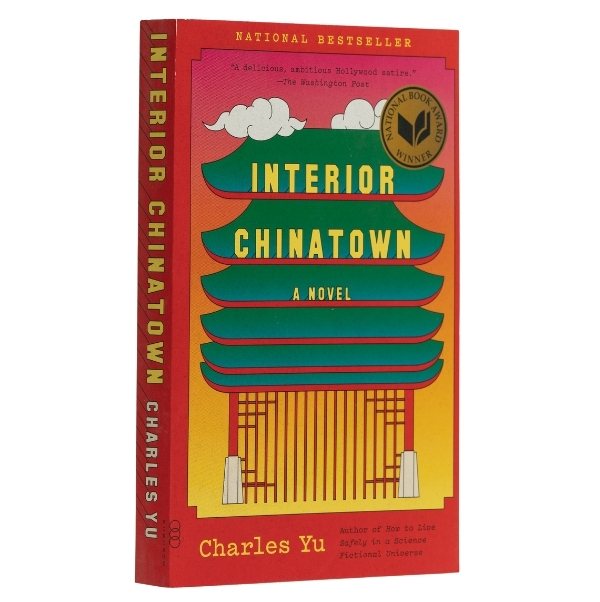 Cover of novel Interior Chinatown by Charles Yu